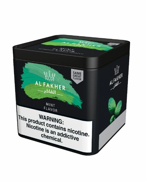 Al Fakher Shisha Tobacco Molasses 1kg Kilo