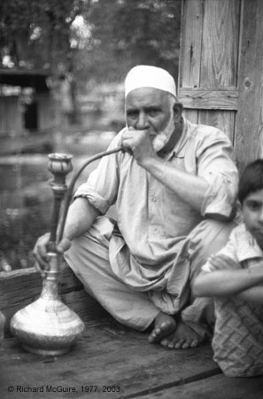 Hookah History