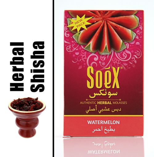 TOBACCO FREE SHISHA TOBACCO FREE SHISHA