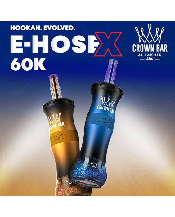 Al Fakher Crown Bar 60K E-Hose - TexasHookah.com