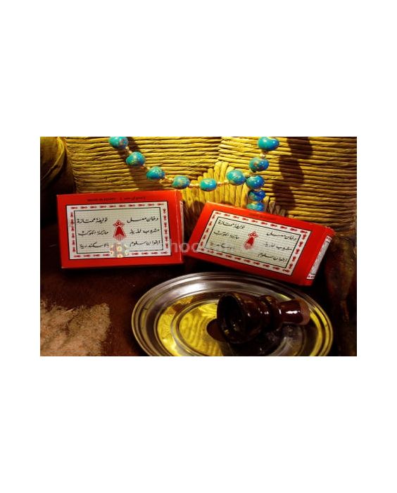 Moassel Saloum Hookah Shisha Tobacco Molasses 250g