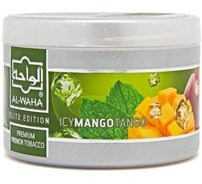 Al Waha Elite Edition Shisha Tobacco
