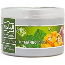 Al Waha Elite Edition Shisha Tobacco