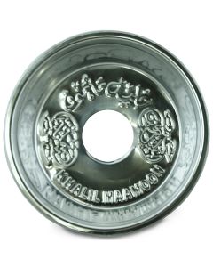 Khalil Mamoon Hookah Egyptian Plate