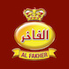 Al Fakher Shisha Tobacco