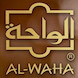 Al Waha Shisha Tobacco