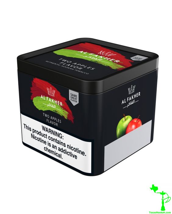 Al Fakher Shisha Tobacco Molasses 250g - TexasHookah.com